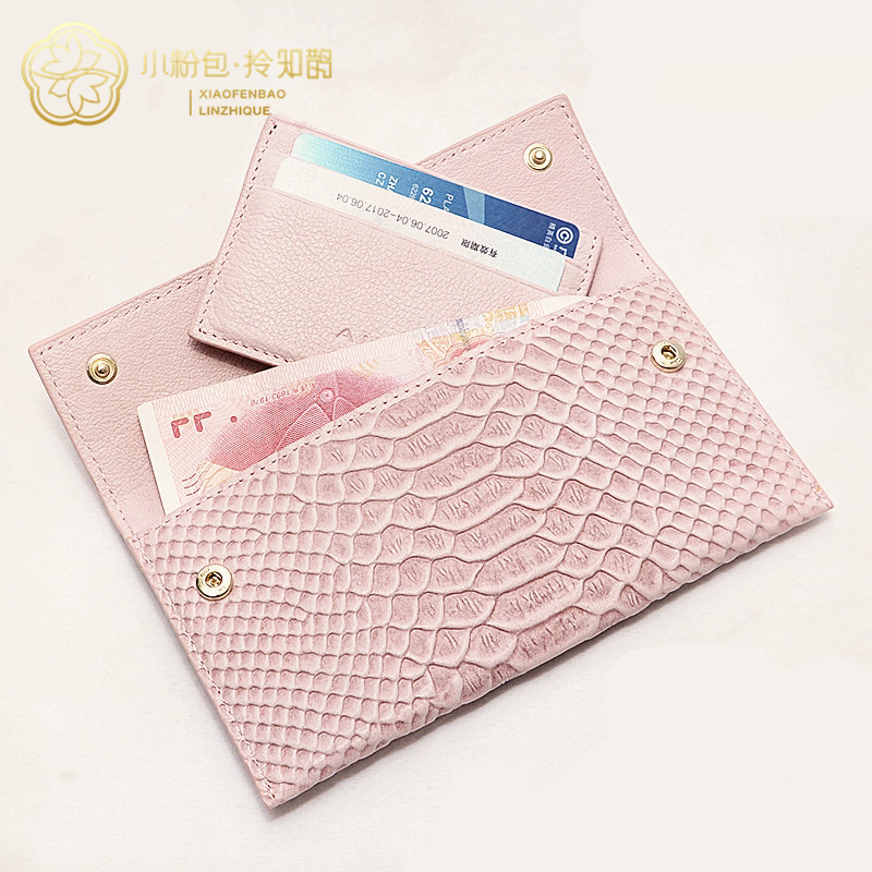 Know Magpie Water Dye Genuine Leather Light Lavish Texture Retro Envelope Wallet Long Version Ultra Slim lady Niche Design Money Clip