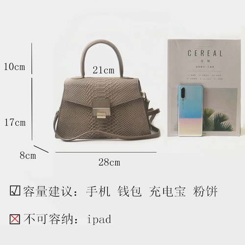 Небольшая дизайнерская сумка через плечо, из натуральной кожи