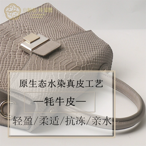 Небольшая дизайнерская сумка через плечо, из натуральной кожи