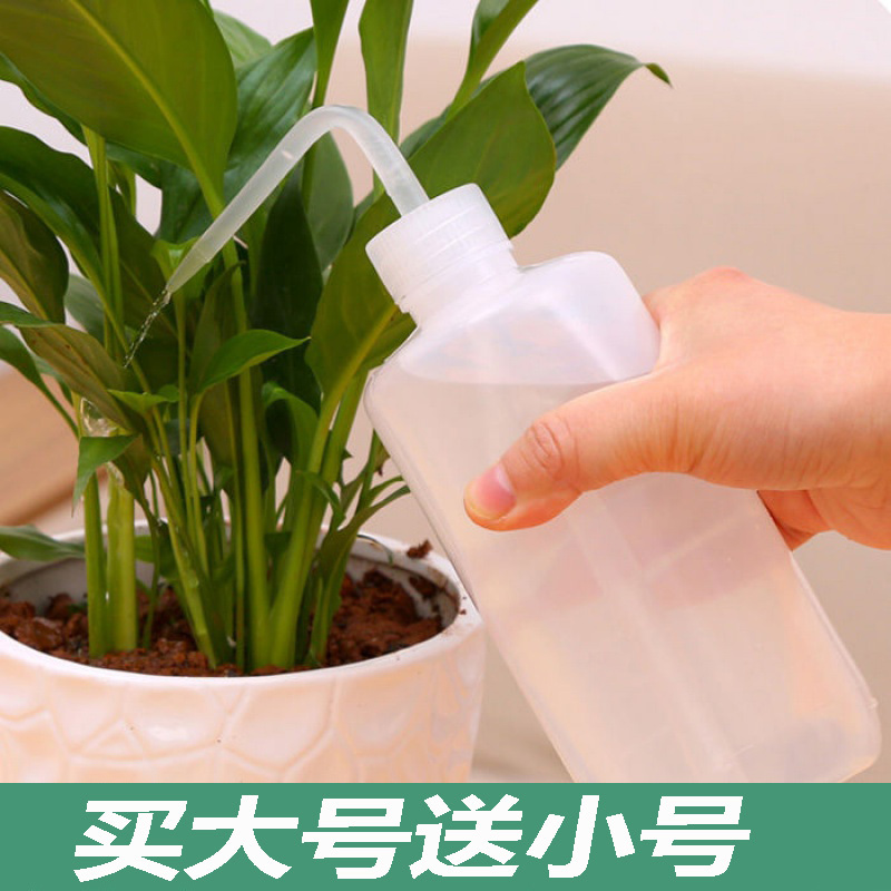 Multi-meat watering pot watering flower pointed mouth long mouth flower tool set artifact household curved mouth pot watering pot watering pot