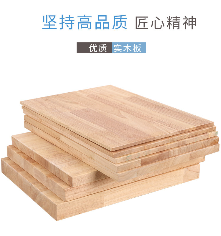 实木板制作橡胶木橡木板片一字板桌面板书桌置物衣分层隔板木地板-阿里巴巴