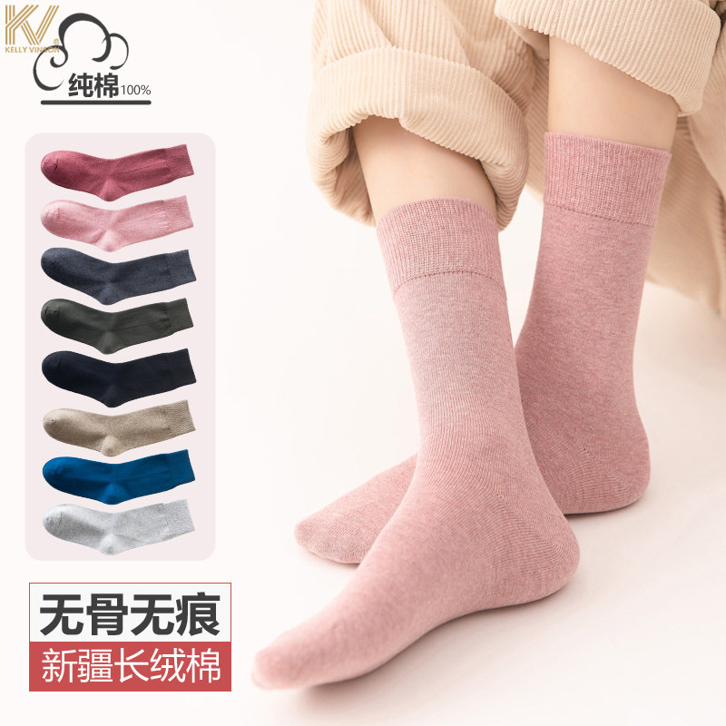 Pure Cotton Socks children Spring and autumn money Deodorant Exclusion Perspiration Black Medium Thickness without bone Anti-cocks New Xinjiang cotton pure color of the cylinder Sox