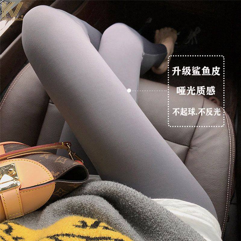 Black shark pants leggings women wear autumn and winter plus velvet thickened height waist tight belly elastic hip yoga pants