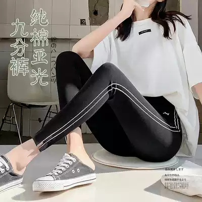 Black pants women wear thin spring cotton side leggings high waist thin elastic black pants
