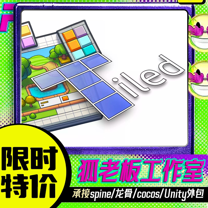 Full Version, All Platforms Tiled Tile Map Editor 1.3.5-1.10.2 Full Version, All Platforms Tiled Tile Map Editor 1.3.5-1.10.2