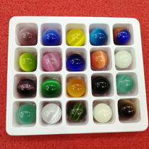 20mm Cats Eye Stone crystal ball play Red yellow blue and green seven color ball feng shui ornaments for children gifts