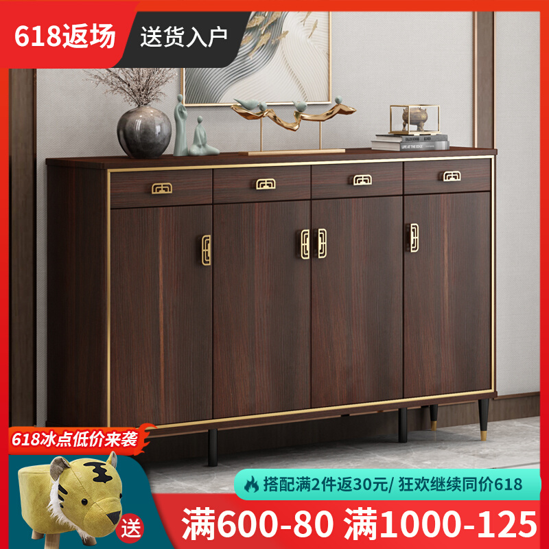 New Chinese Shoe Cabinet Solid Wood Frame Home Doorway Large Capacity Light Lavish Luxurious Closing Cabinet Containing Cabinet Balcony Containing Partition Cabinet