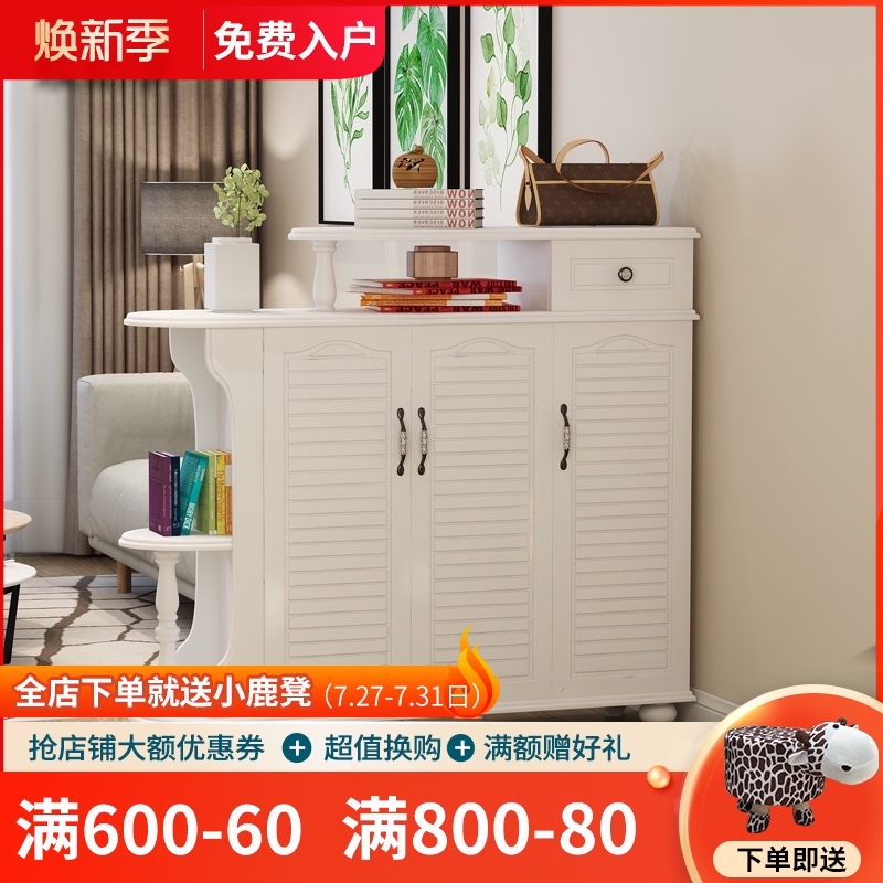 Korean European shoe cabinet Wine cabinet Simple modern double-sided paint foyer entrance Shoe cabinet partition Shoe cabinet Pastoral