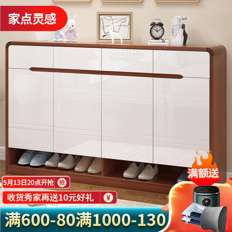 Nordic Shoe Cabinet Minimalist Modern Door Hall Cabinet Large Capacity Baking Varnish Balcony Containing Cabinet Entrance Door Shoe Cabinet Solid Wood Color