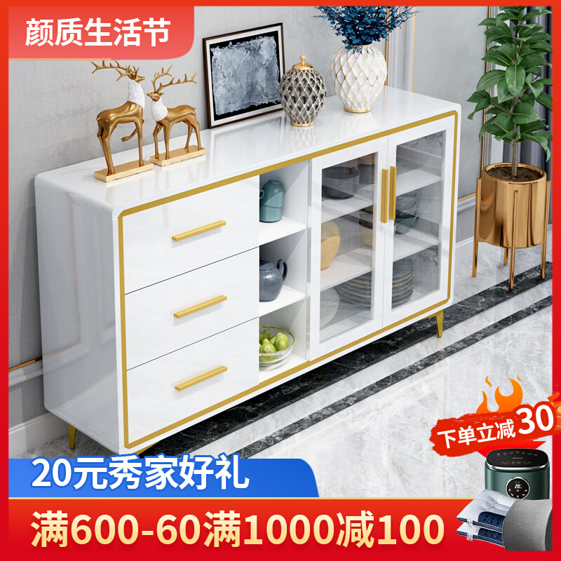 Nordic Light Lavish Rear Modern Dining Cabinet Modern Minimalist Baking Lacquered Dining Room With Cabinet Tea Water Cabinet Wine Cabinet Integrated By Wall