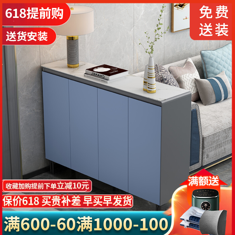 Light and luxurious entrance to the door Entrance Shoes Cabinet Doorway Large Capacity Rock Board With Lamp Mesh Red Hush Closing Cabinet Containing Door Hall Cabinet