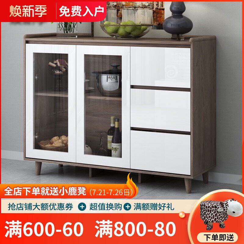 Dining cabinet Modern simple dining room cabinet Storage cabinet Dining cabinet Fashion paint wine cabinet Living room tea cabinet Side cabinet