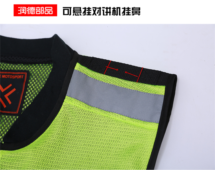 Runde phụ tùng Z3 xe máy phản quang cưỡi vest xe máy câu lạc bộ đồng phục - Xe máy Rider thiết bị găng tay chạy xe máy