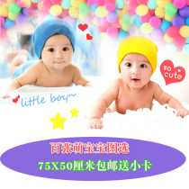 Beautiful baby poster wall sticker Wedding room doll painting twins Cute baby painting child pictures pregnant women children