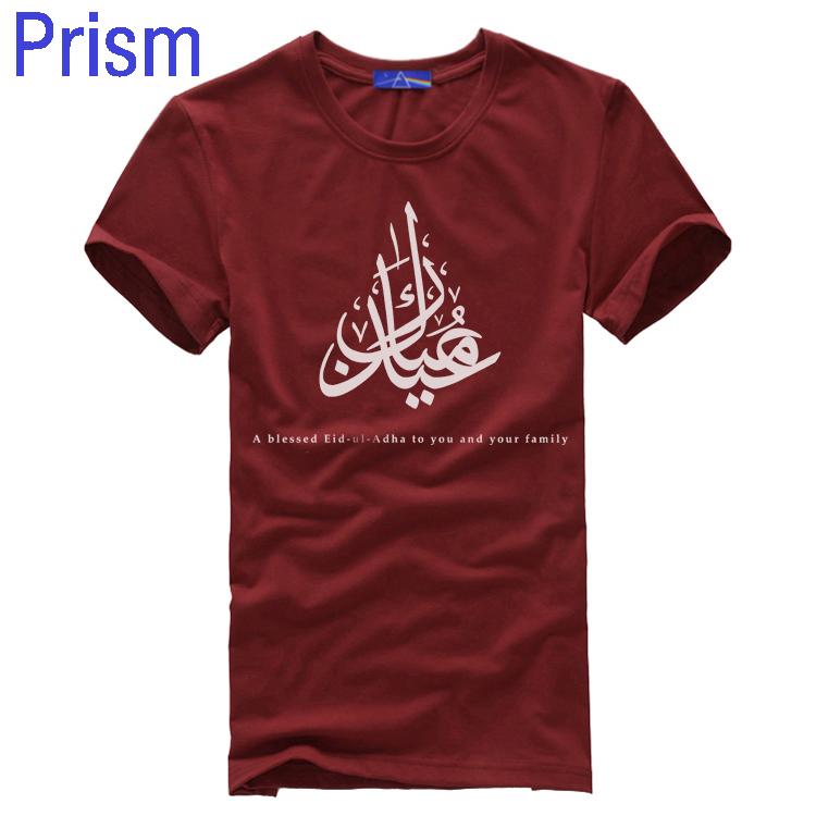 Hồi giáo Hui Quốc tịch Quran / Halal Áo thun nam ngắn tay nam Mẫu áo phông nam đẹp 2019