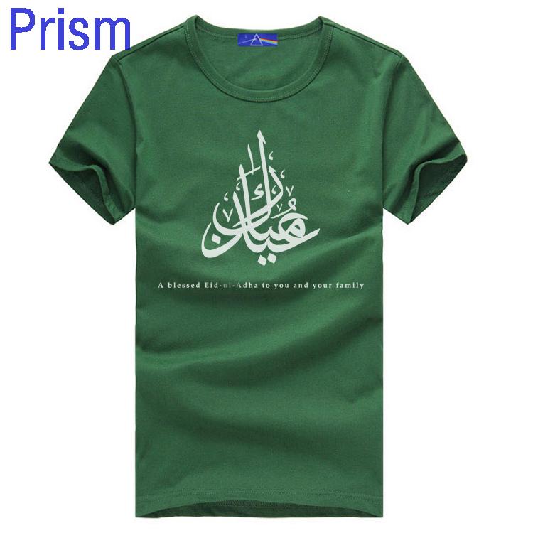 Hồi giáo Hui Quốc tịch Quran / Halal Áo thun nam ngắn tay nam Mẫu áo phông nam đẹp 2019