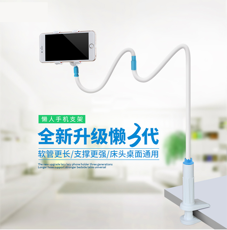 Support téléphone GSM TIANSTON - Ref 1354732 Image 17