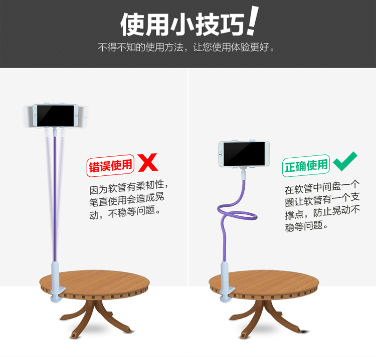 Support téléphone GSM TIANSTON - Ref 1354732 Image 31