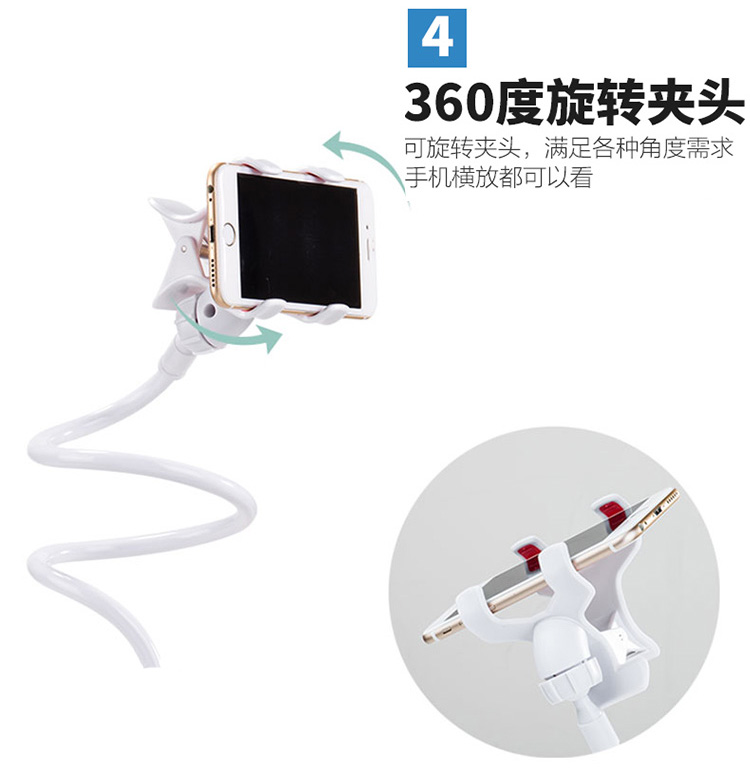 Support téléphone GSM TIANSTON - Ref 1354732 Image 22