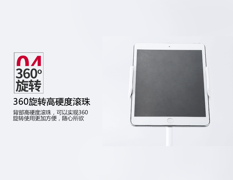 Support téléphone GSM TIANSTON - Ref 1354732 Image 26