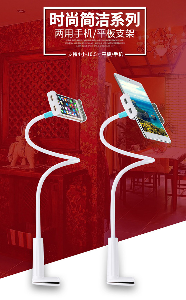 Support téléphone GSM TIANSTON - Ref 1354732 Image 9