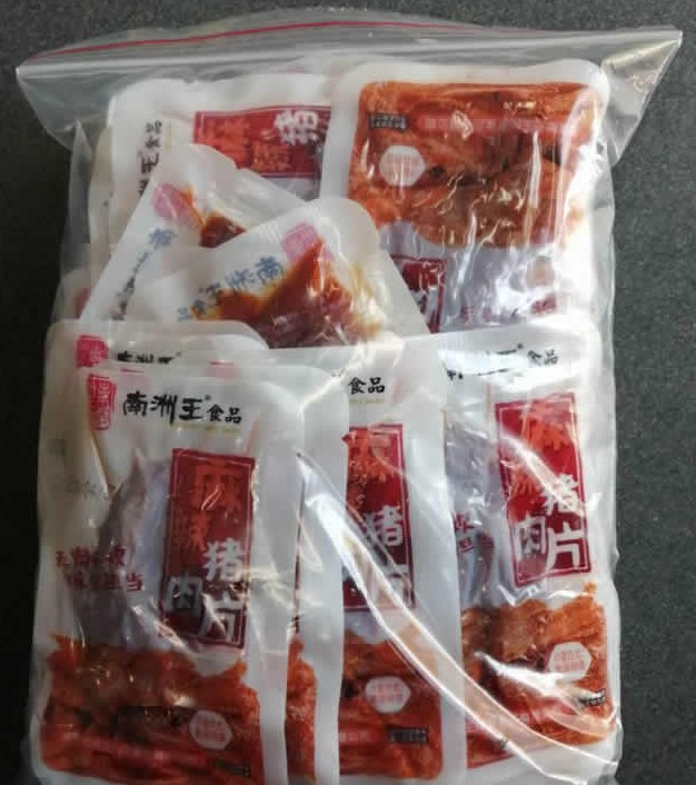 Hunan Yiyang Nanxian Specialty Snacks Nanzhou Wang Large Slices of Spicy Meat Small Packages Weighing 250g or 500g