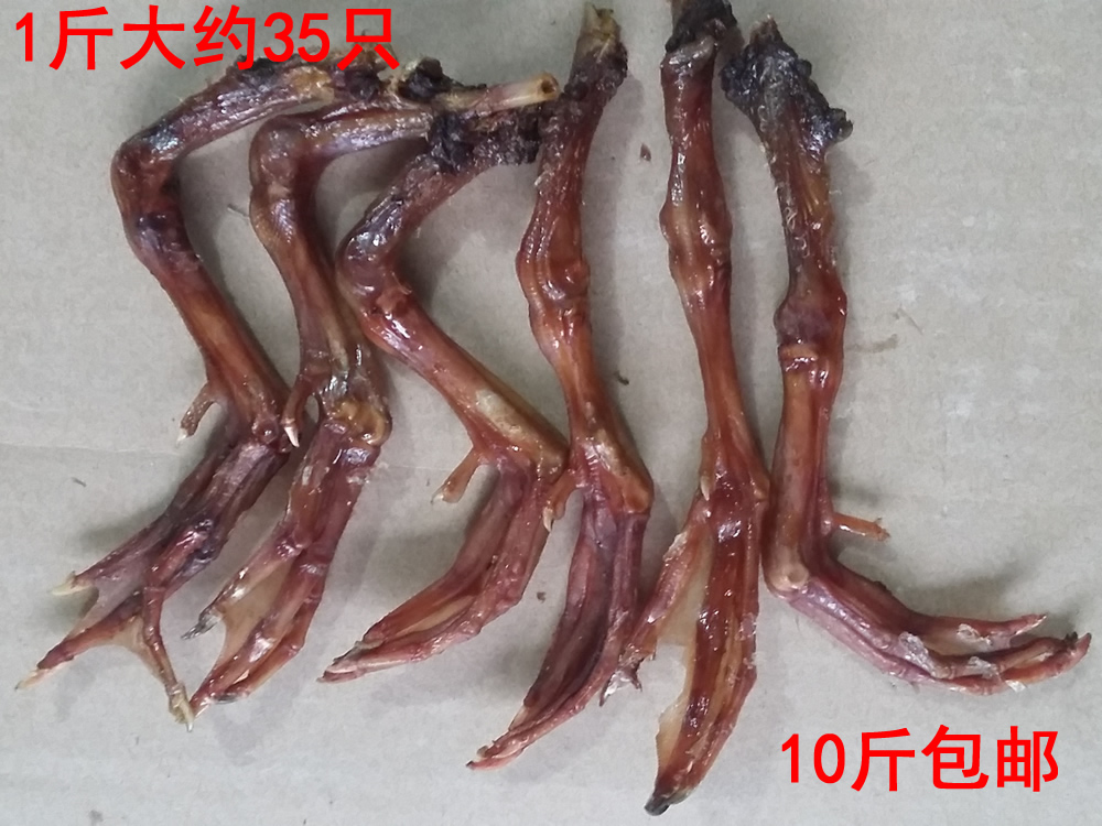 Hunan Special Production Sauce Board Duck Dry Duck Claw Semi-finished Dry Duck Feet Dry Embryoids
