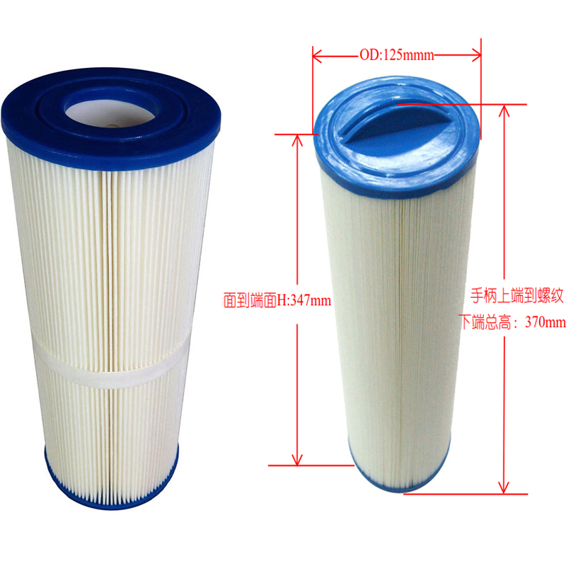 Acrylic paper core filter children's swimming pool filter element swimming pool filter SPA large pool filter element filter