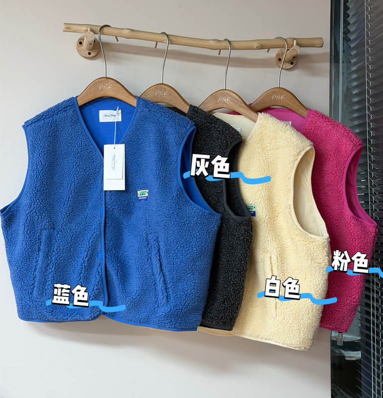 Amv Fleece Vest