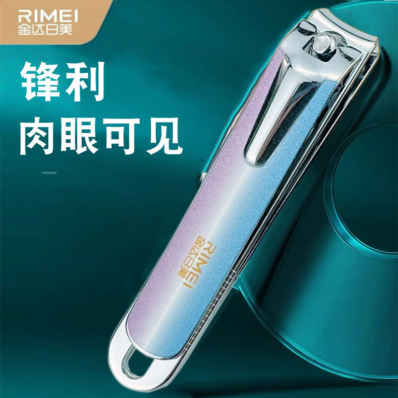 Japanese and American Nail Clippers Single Large Flat Nail Scissors Oblique Mouth Toenail Clippers Women's Manicure Scissors Zhejiang Printing