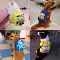 Dog school bag pet self-pack Golden Retriever Samoyed Border Collie Labrador medium and large dog big dog outing bag