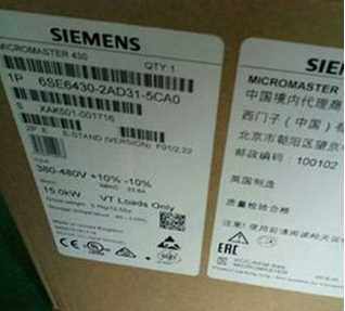 Negotiation 6SE6430-2AD31-1CA0 Siemens MM430 inverter 11KW 6SE64302AD311CA0