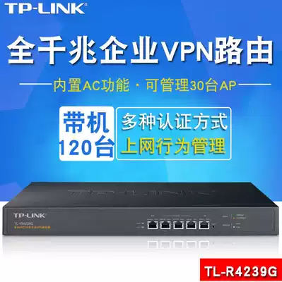 TP-LINK TL-R4239G Multi Wan Port Full Gigabit Routing High Speed Broadband Router Standard Rack