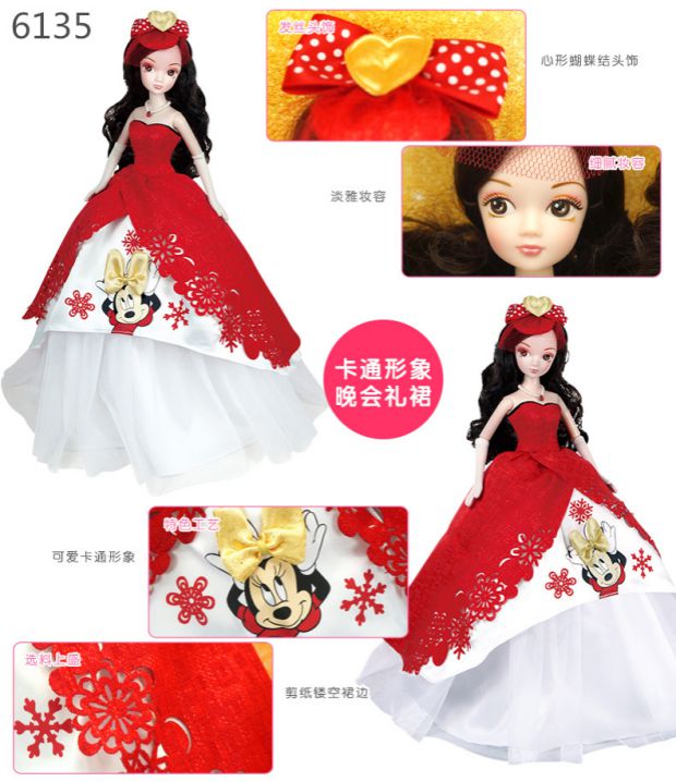 OB Lijia trái tim đào Yi blythe quần áo búp bê vải nhỏ có thể trẻ em quần áo gốc phụ kiện váy bộ trang điểm cho bé