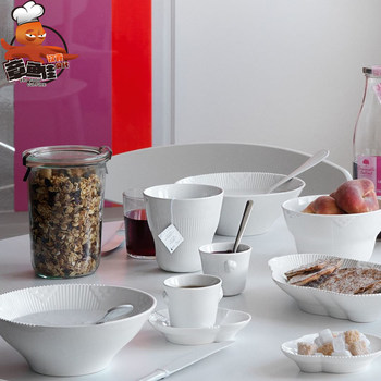Royal copenhagen white colorful tangcao porcelain tableware