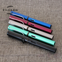 Clearance German LAMY Lingmei fountain pen AL-Star stellar aluminum alloy shell blue green black electric light green gray smooth