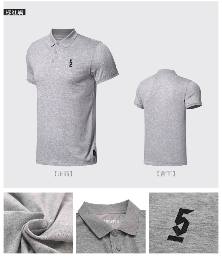 Li Ning nam 18 mùa hè phong cách mới bóng rổ ve áo tay ngắn đan thể thao Áo sơ mi polo APLN049 - Áo polo thể thao áo polo tay dài