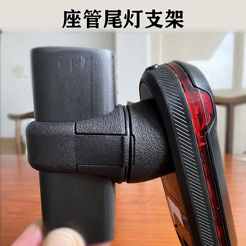 Canyon FLASH 800 GEAR GROOVE Frontlight Set 一体码表架套装-淘宝