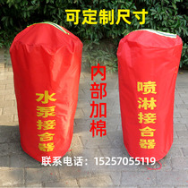 Water pump spray adapter protective cover Insulation cover rainproof sun protection antifreeze can be customized outdoor fire hydrant cover