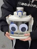 Japanese sports water cup extra large capacity summer fitness space cup high temperature resistant cup for men and women outdoor plastic