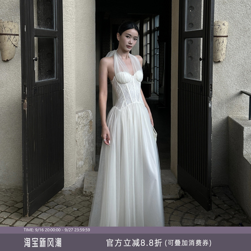 Venuie Heavy-Duty Mesh Halter Dress with Chest Pads, Coming-Of-Age Ceremony, Birthday, Engagement Dress, White Dress for Marriage Registration