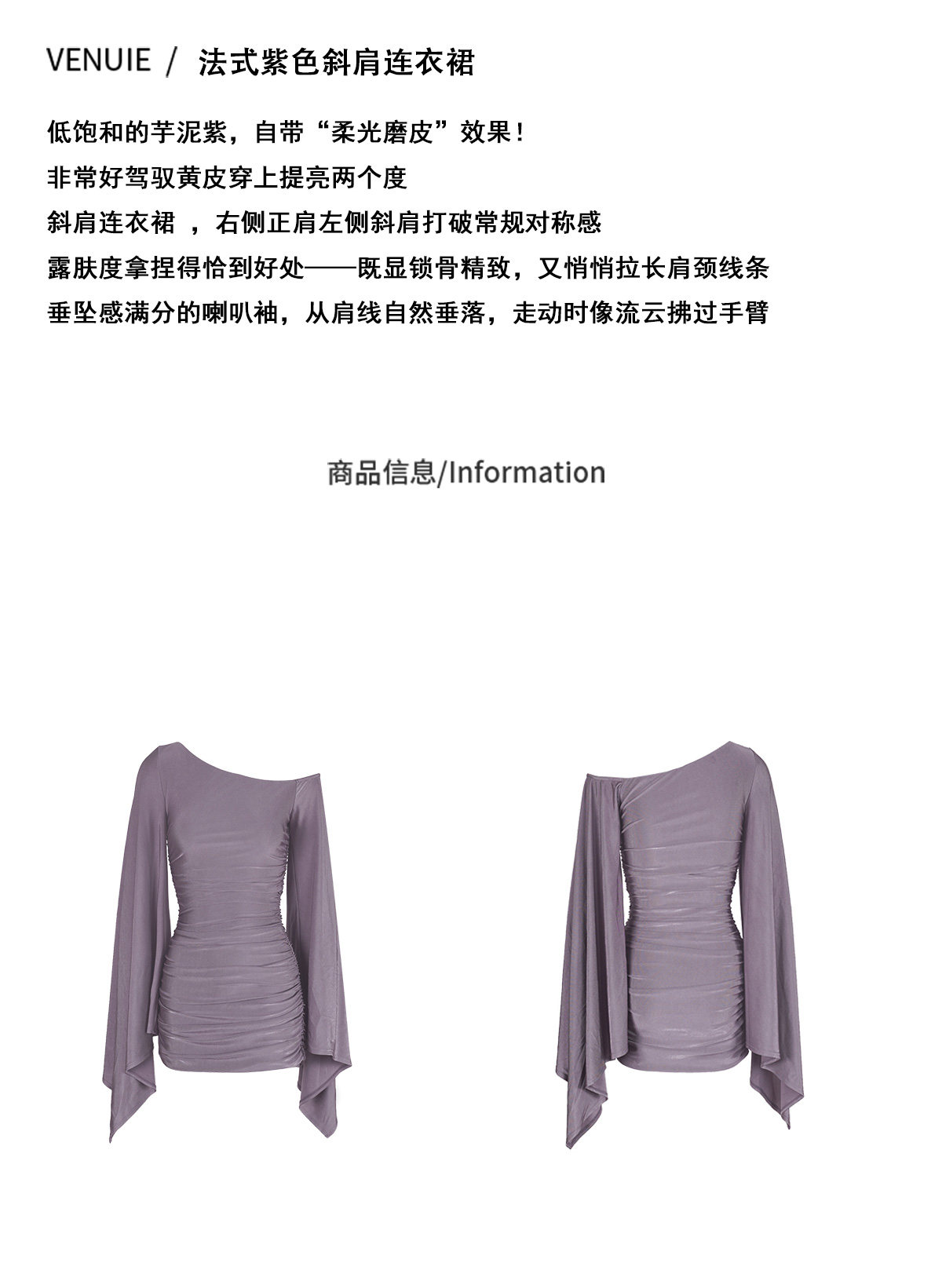 O1CN016iNvVQggh3F2R3yz_!!774490189.jpg