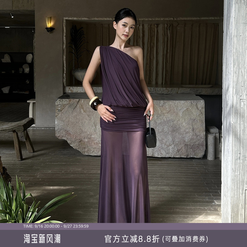 Venuie Purple Mesh One-Shoulder Dress Birthday Party Light Formal Dress Tight Bodycon Dress Island Vacation Long Dress Venuie Purple Mesh One-Shoulder Dress Birthday Party Light Formal Dress Tight Bodycon Dress Island Vacation Long Dress