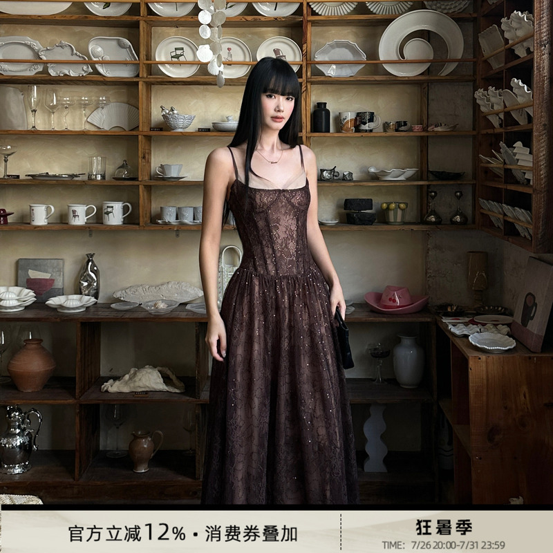 Venuie French-Style Light Luxury Lace Camisole Dress, Coffee Color, Birthday Coming-Of-Age Ceremony Light Evening Dress, Long Dress for Women, Summer