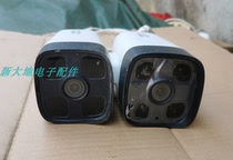 Second-hand Hikvision 2 million pixel audio network POE surveillance camera DS-IPC-B12HV2-IA