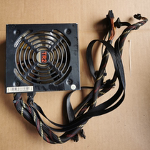 Disassembly of TT TR2 dazzling template TR2-600M rated 500w semi-module computer host power supply