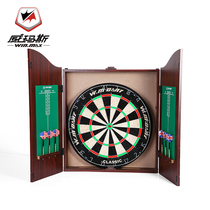 WIN MAX wooden dart box Dart board set Professional competition Home fitness office bar decoration Flying standard