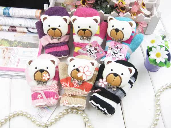 Gants pour enfants - Ref 2147987 Image 13