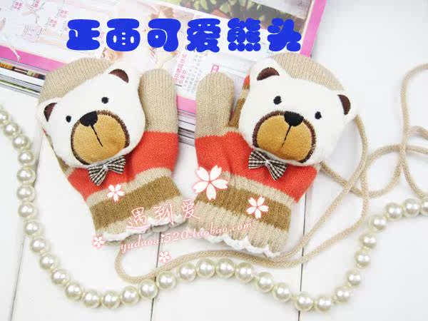 Gants pour enfants - Ref 2147987 Image 14