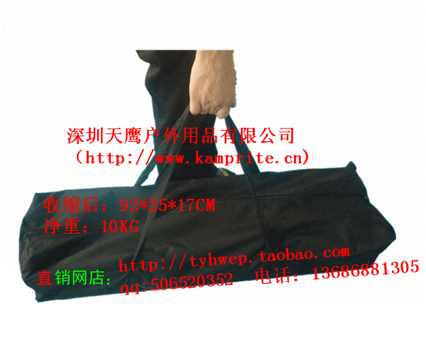 Lều ngoài trời có thể thu vào lều di động KAMPRITE lều câu cá cắm trại khối lượng nhỏ gấp lều - Lều / mái hiên / phụ kiện lều cọc dựng lều	